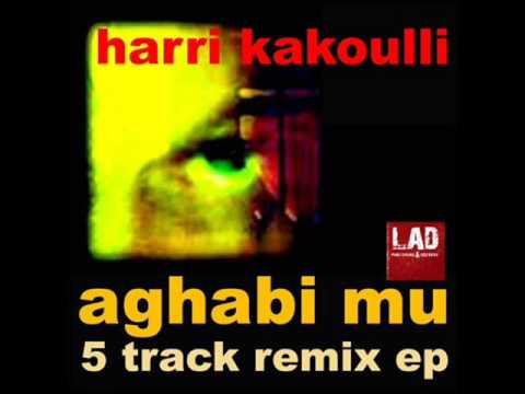 Aghabi Mu The Kundalini Mix