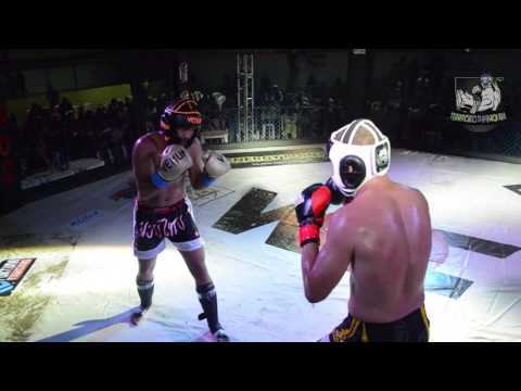 Jefersson vs David - Fortuna Fighters Championship 3