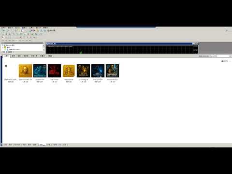 Video Thunder Breaker