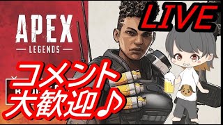 [PC apex]クソ回線女のソロランク！１時間だけ