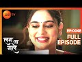 Will Shiv and Aniket Come Face to Face? - Lag Ja Gale - Full ep 48 - Zee TV