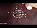 Simple neli kolam with 8-2 straight dots | Kambi kolam | 8 Dots rangoli | Kolangal by Unique Rangoli