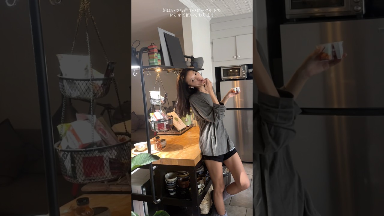 [食事記録]モデルの1日の食事 What I eat in a day as a model⭐︎#ダイエット#レシピ#モデル #shorts #海外生活