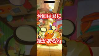 新パック【ミラクルデイズ】のデデンネのイマーシブ来たー！　#ポケポケ新パック #ポケポケ開封チャレンジ #新パック #ポケポケ #イマーシブ #デデンネ #おれポケ
