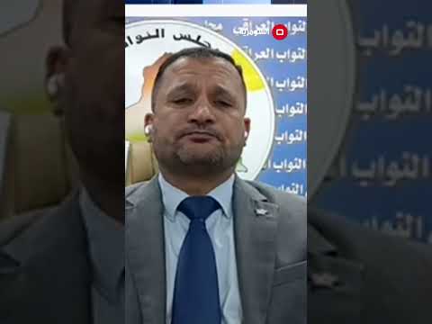 فيديو | مصفى كربلاء يعمل بطاقة 70 ألف من أصل 140 #shorts