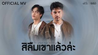 Video thumbnail image
