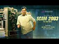 Scam 2003 The Telgi Story Opening Credits MusicLuvHub