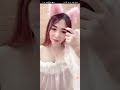 Bigo Live China Song