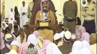 أصول الإيمان 5 معالي الشيخ سعد الشثري   دروس من الحرم image