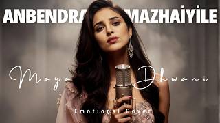 Download lagu Anbendra Mazhaiyile Tamil Cover | Maya Dhwani | Kajol, Prabhu Deva | AR Rahman Classic Reimagined mp3 Download lagu Anbendra Mazhaiyile Tamil Cover | Maya Dhwani | Kajol, Prabhu Deva | AR Rahman Classic Reimagined mp3