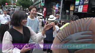 2024/9/10放送・知ったかぶりカイツブリにゅーす