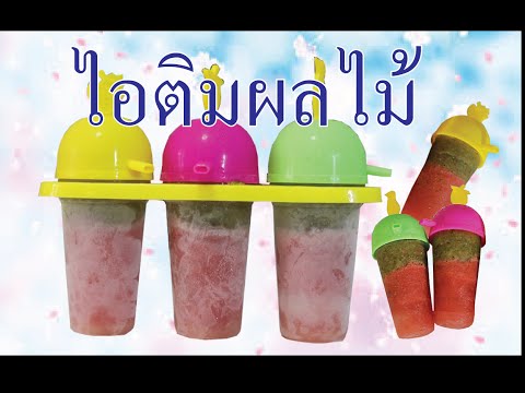 ที่จะซื้อสาเหตุเจ้าหน้าที่ของค้อนของ ธ อร์ วิธีที่จะเติบโตกระเจี๊ยวโดยไม่ต้องผ่าตัด