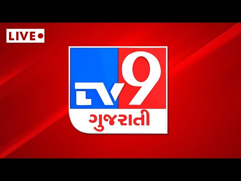 TV9 Gujarati Live | PM Modi In Gujarat | Gujarat Elections 2022 | Navratri 2022 | National Games