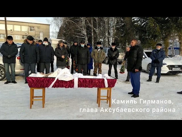Аксубай районы бүген 85 яшьлек Социалистик Хезмәт Герое Валентина Васильевна Сорокина белән хушлашты