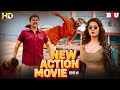 Venkatesh New Released Full Hindi Dubbed Movie New South Hindi Dubbed Movie Venky Mama