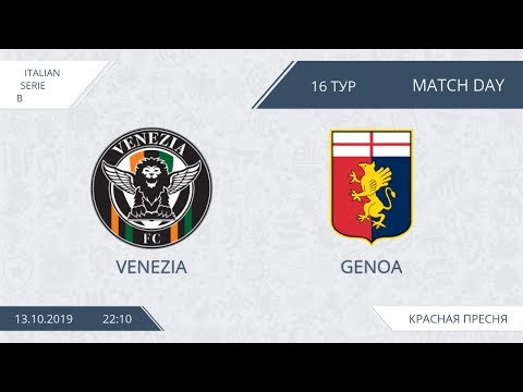 AFL19. Italy. Serie B. Day 16. Venezia - Genoa