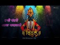 Mauli Mauli Lay Bhari Song WhatsApp Status