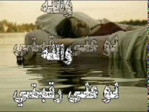 على رقبتي مساعد البلوشي