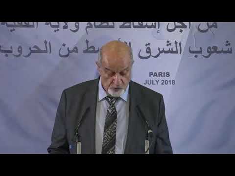 كلمة هيثم المالح رئيس الدائرة الحقوقية في الائتلاف الوطني السوري في مؤتمر "تخليص شعوب الشرق الأوسط"