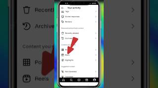 Download lagu Instagram par ek se jyada reels kaise delete kare/ How to delete multiple reels on Instagram #shorts mp3