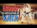 BUNKAI The Practical Application Of Karate Kata Jesse Enkamp