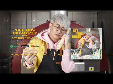 Nobrvnd - GET THIS BREAD PT.  I [Official Audio]