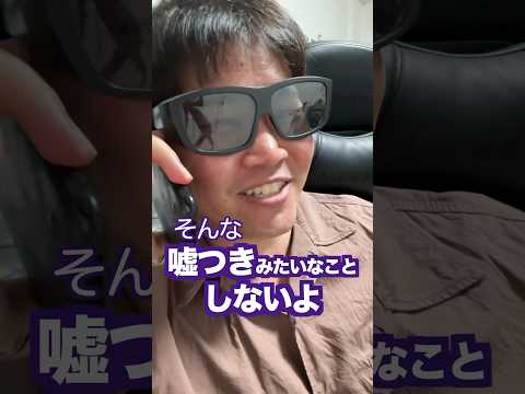 WhatsApp: 新しい「詐欺の試み」 – 驚くほどかわいい