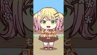 【手描き】ヴィヴィのモノマネしたら、誇張しすぎて絶対何か出ちゃったねねち【ホロライブ/桃鈴ねね】