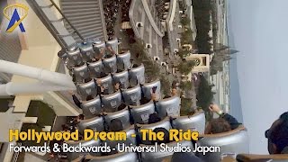 Hollywood Dream - The Ride ~ Backdrop ~