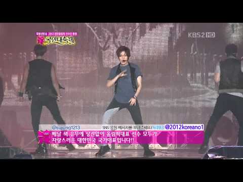[MP4 DL] 120814 SHINee - Sherlock @ 2012 Olympic London Festival