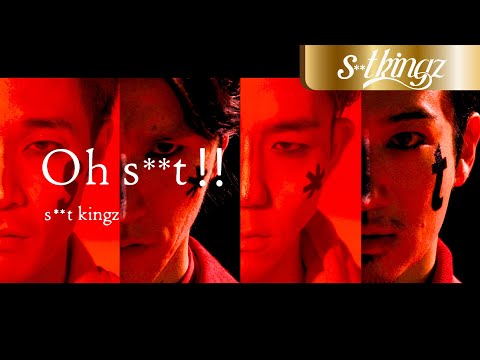 Video thumbnail for Oh s**t!!