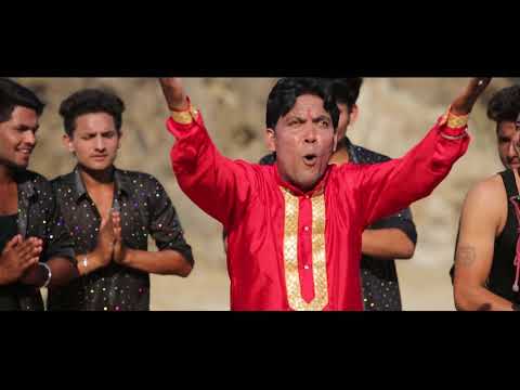 Parbat Dol Gaye