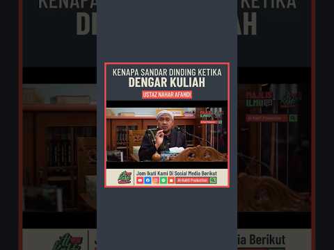 Kenapa Sandar Dinding Ketika Dengar Kuliah #shopee #shopeeytdeals