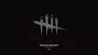 DBD test