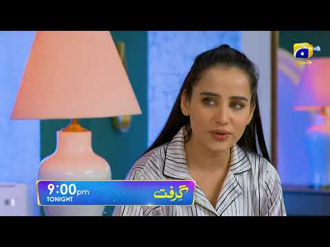 Grift Episode 48 Promo | Tonight at 9:00 PM On Har Pal Geo