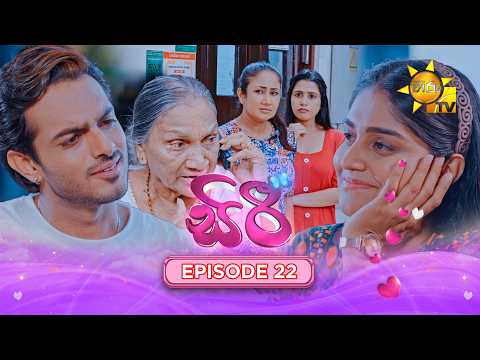 Hiru TV