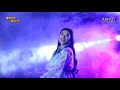 Ivha Berlian Sambel Terasi Macan Musik