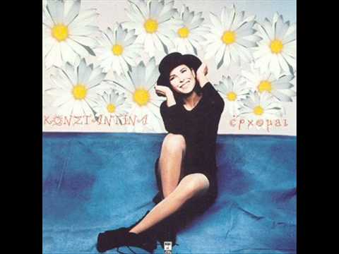 Kwnstantina-Vasilis Karras - To dilitirio (Official song release - HQ)