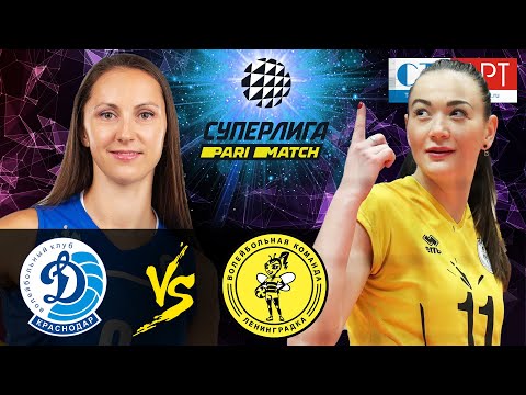 02.03.2021🔝🏐"Dynamo Krasnodar" - "Leningradka" | Women's Volleyball SuperLeague Parimatch | round 12