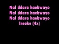 2NE1 - Try to Copy Me lyrics (screen-romanized ...
