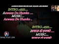 Aawaz Do Humko Karaoke With Scrolling Lyrics Eng. & हिंदी