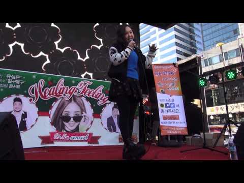 [직캠] 유성은 홍대 게릴라콘서트-Be OK , 2013.12.13