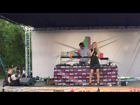 Paul Weekend, Elektra Feat. Natune - I Feel So Free (Maxim Andreev Remix)