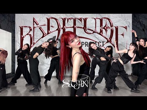 수진 (SOOJIN) 'BADITUDE' | DANCE COVER by DIGIT PROJECT