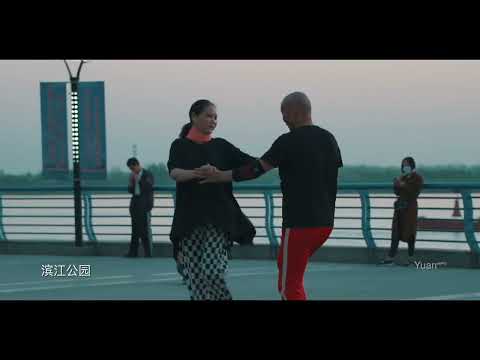 This is Wuhu, a third-tier city in China.