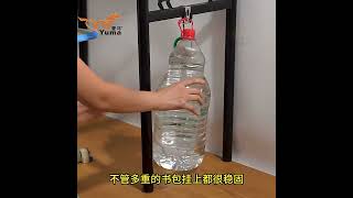 Háčik na stôl – nerezový, nastaviteľný