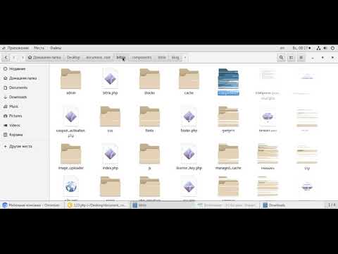Экзамен 1С-Битрикс. Основные технологии и расширение типовых возможностей системы. Часть 1