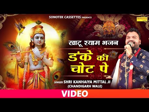 YouTube Fallback Thumbnail