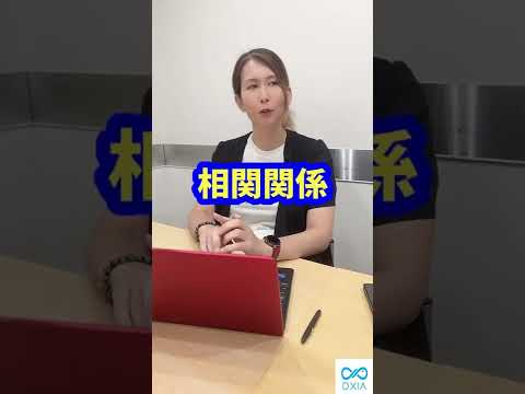 情報・AI・データサイエンス学科 【誰も教えてくれない】ピアノが弾けたらプログラミング能力も高いってほんと？ #shorts
