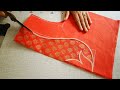 Simple And Easy Blouse Back Neck Design Blouse Cutting And Stitching Back Neck Blouse Design